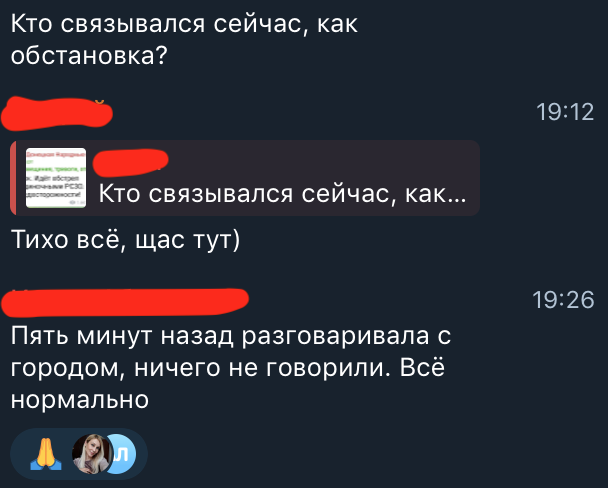 аа